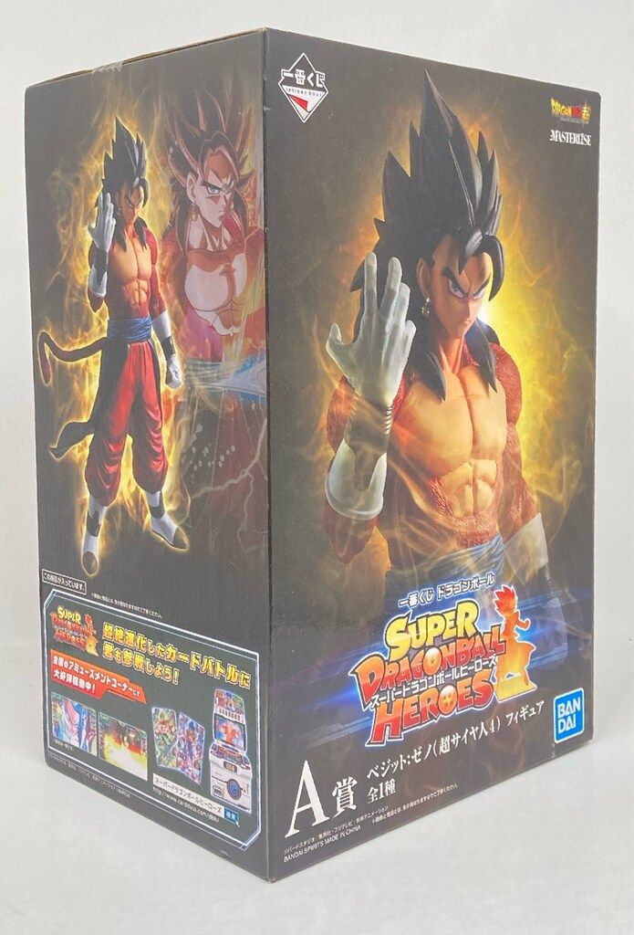 BANDAI SPIRITS 一番くじ ドラゴンボール SUPER DRAGONBALL HEROES A賞