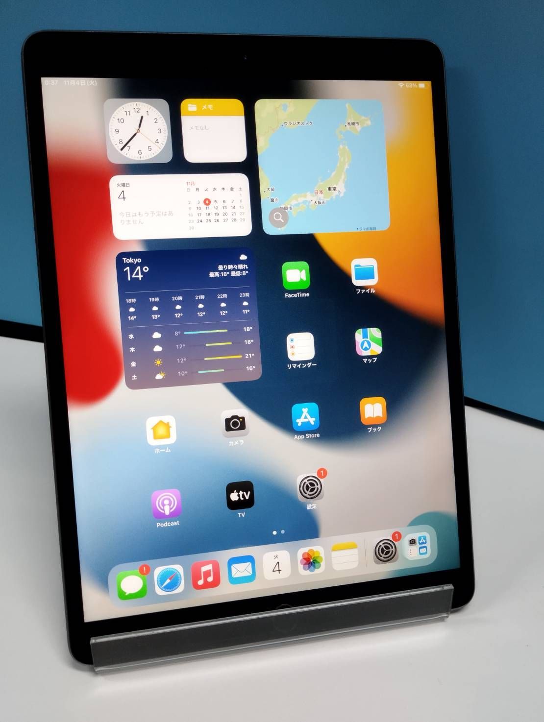 訳アリ iPad Air 第3世代 256GB A2152 MUUQ2J A