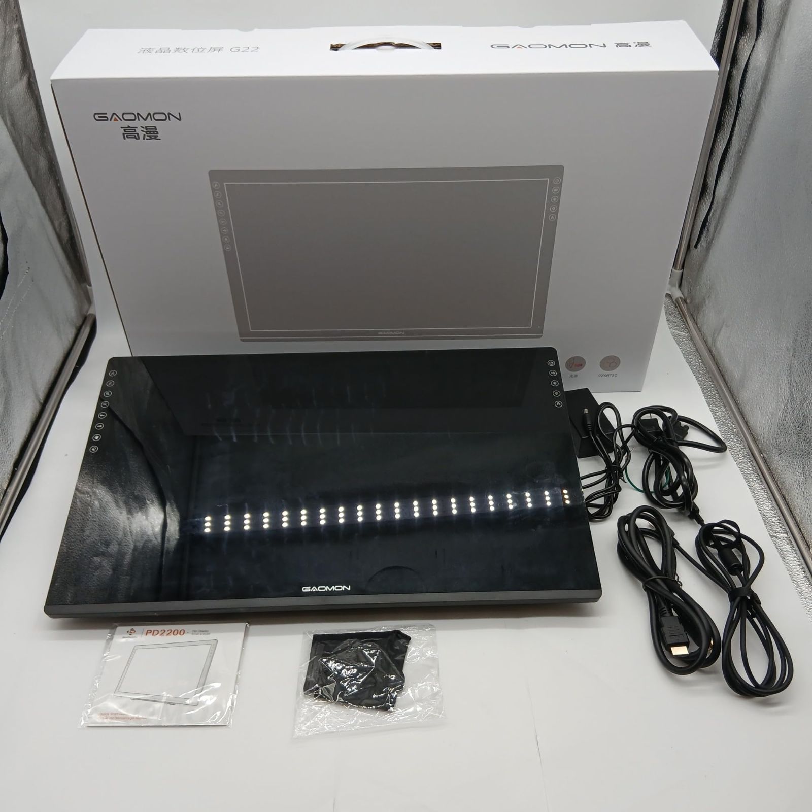 No.4112 GAOMON 液タブ PD2200 21.5インチ 92 NTSC IPSパネル フルラミネーション 液晶タブレット 傾き検知 筆圧8192レベル 充電不要ペン イラスト デザイン お絵描き 液晶ペンタブレット 無段階スタンド付き