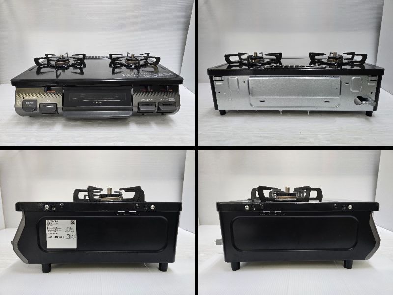 水無片面焼グリル