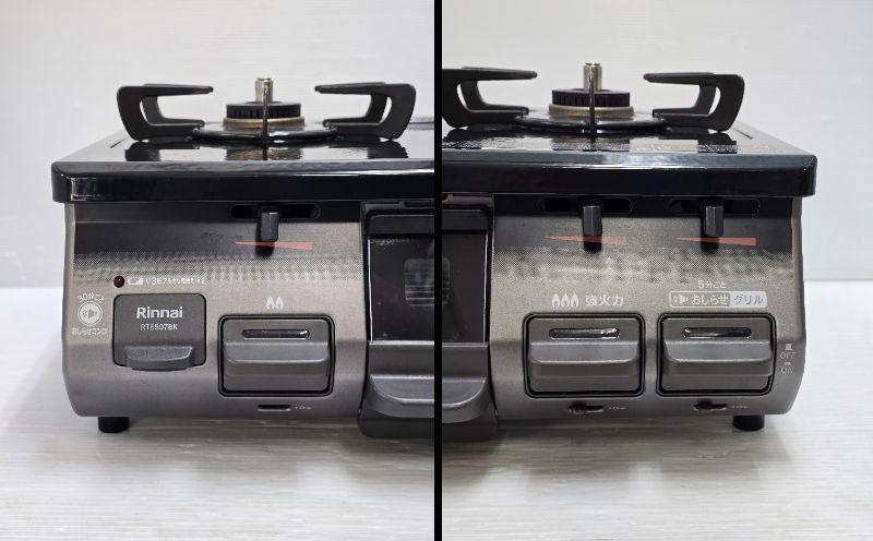 品 ガスコンロ ガステーブル LPガス プロパンガス 右強火力 水無片面焼グリル RTE597BKR 製 〇YR-19503〇