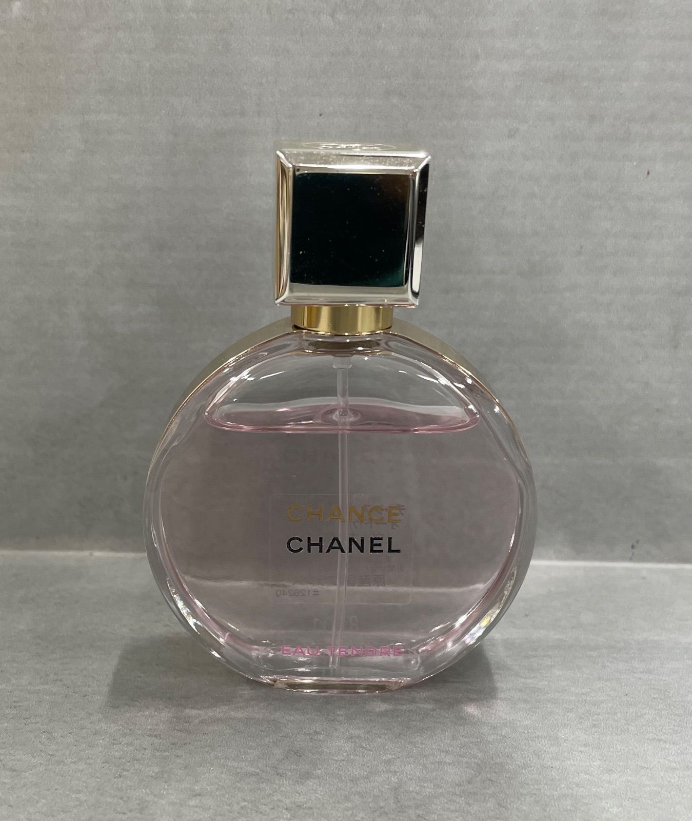 香水 CHANEL CHANCE チャンス オータンドゥル オードパルファム 50ml