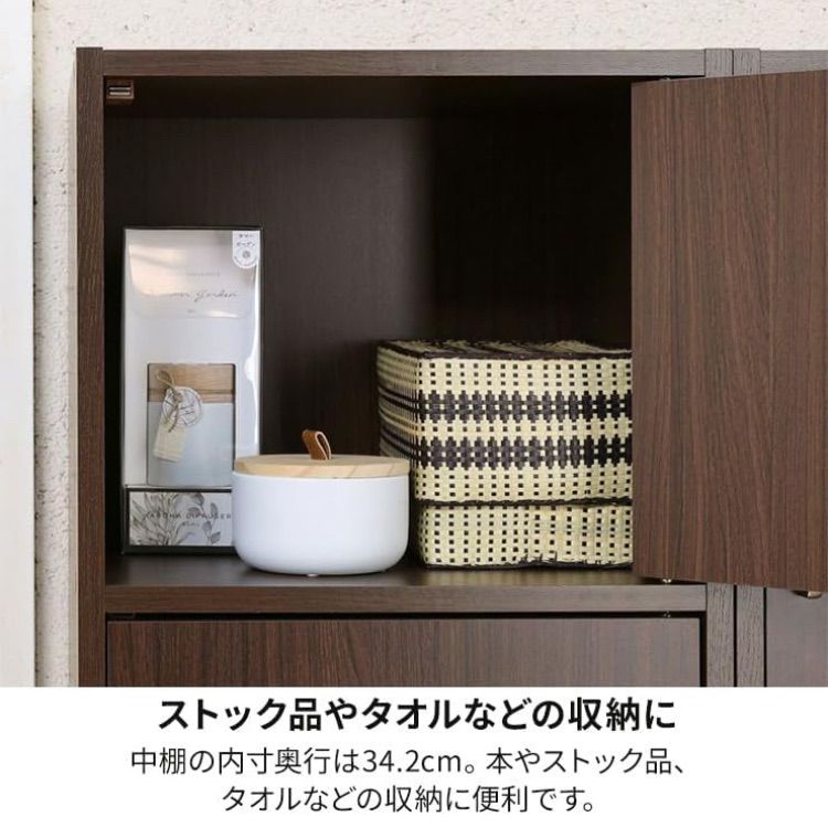 同シリーズで 自由自在