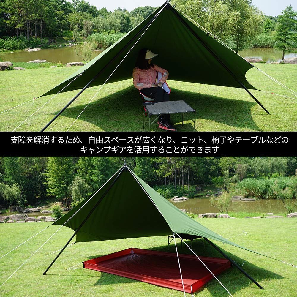 迅速発送】Soomloomアルミポール テント・タープ設営用 本物 直経28mm ４節/5節連結 2本入り 組立 長さ調整簡単 キャンプギア