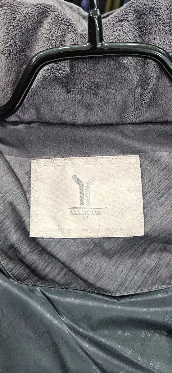 ロングペディング