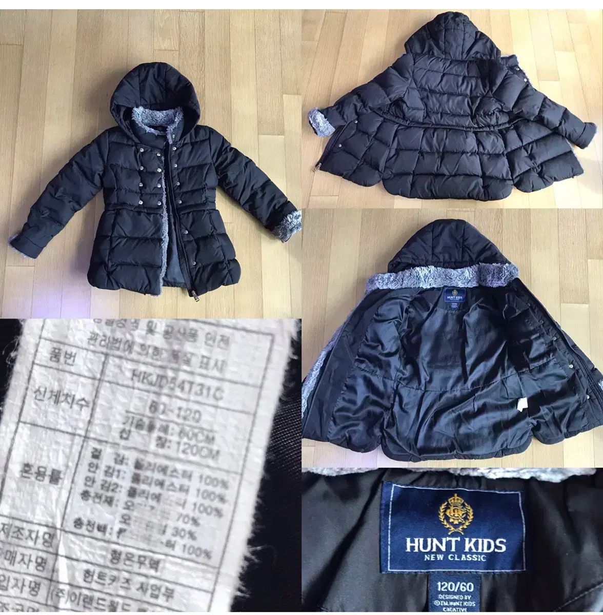 shop取引では対象外 女の子 冬アウター 編みバッグ