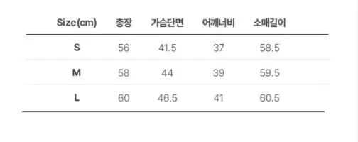 ニット トップス