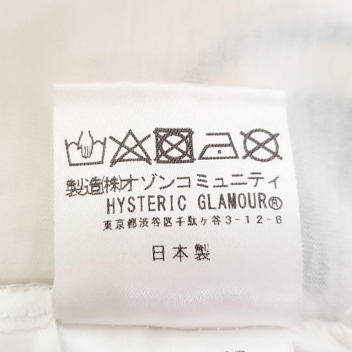  HYSTERIC GLAMOUR ヒステリックグラマー 半袖Tシャツ サイズF レディース - 白×レッド×黒 クルーネック クマ 半袖(Tシャツ) Tシャツ カットソー