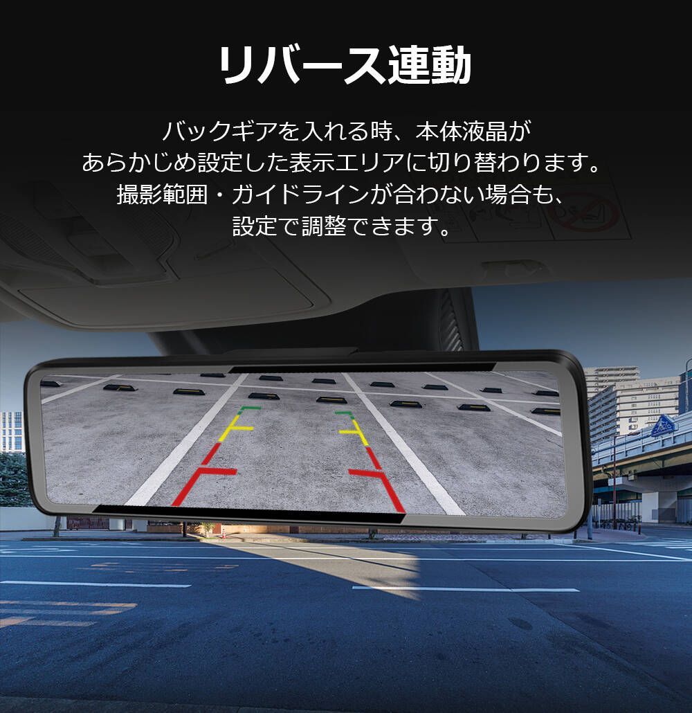 地デジノイズ対策 1年保証