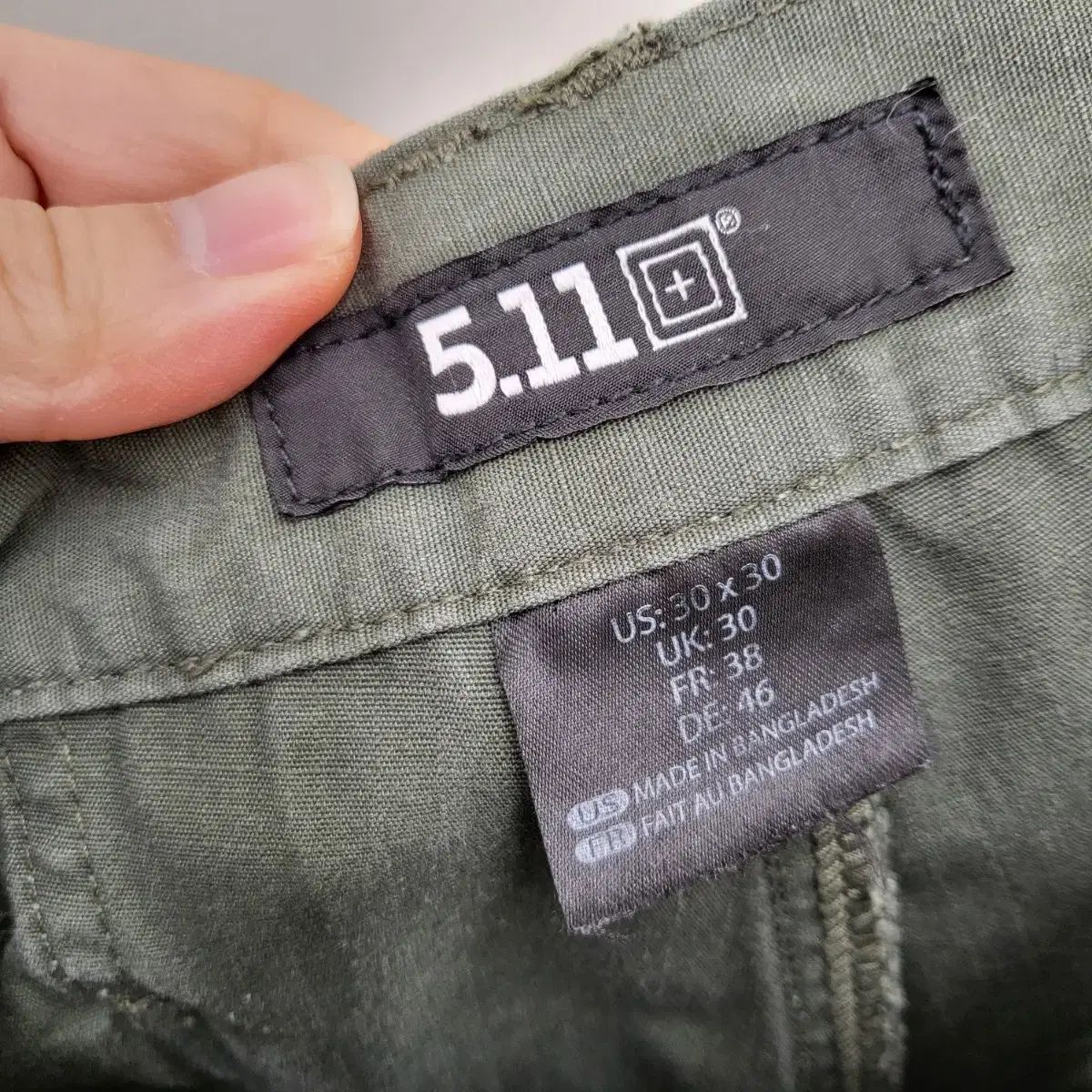 リップストップ