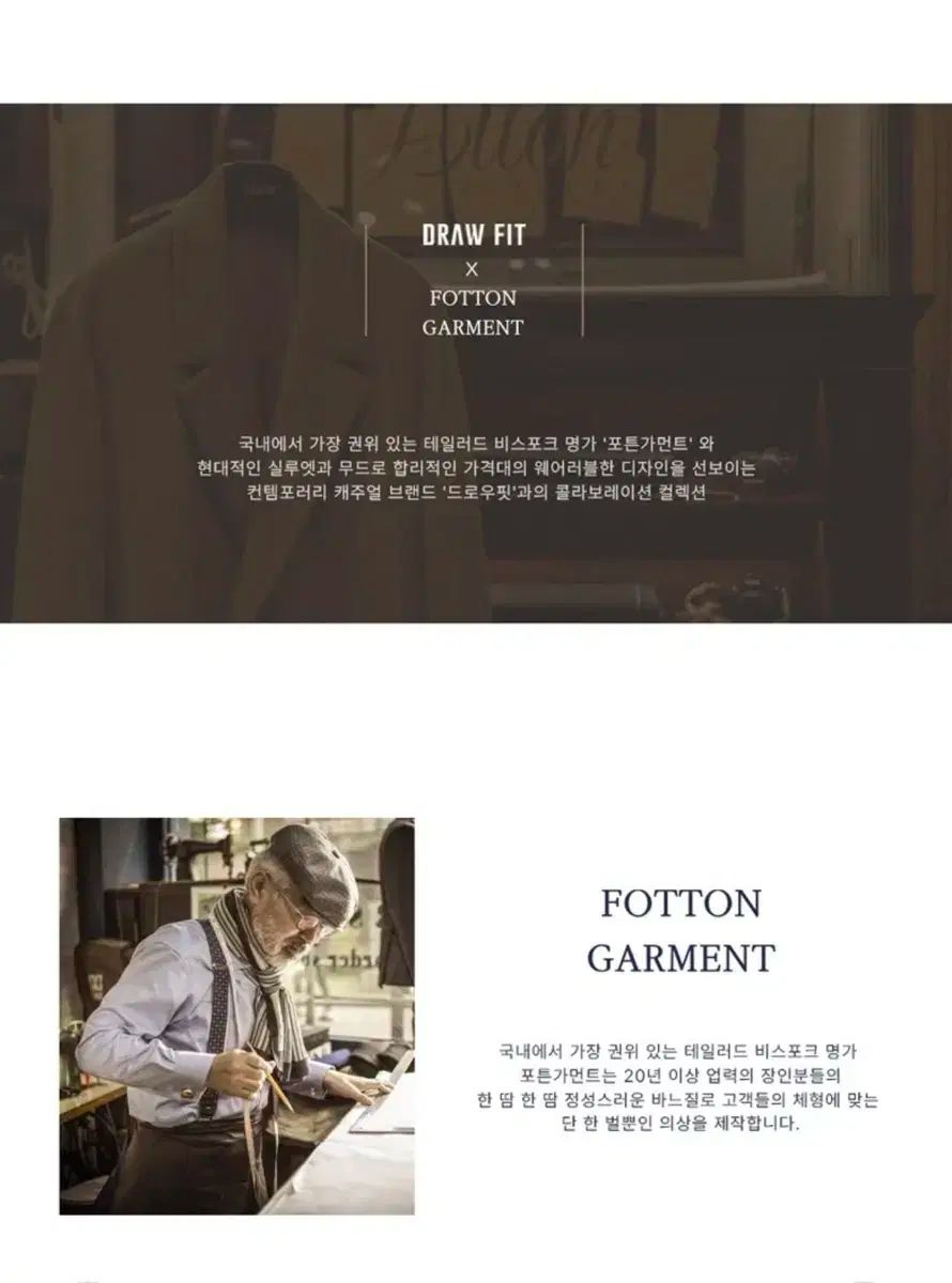 XL ドローフィット プレミア ピュア カシミア ローブ ダブル コート