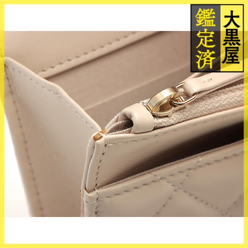 チェーンウォレット