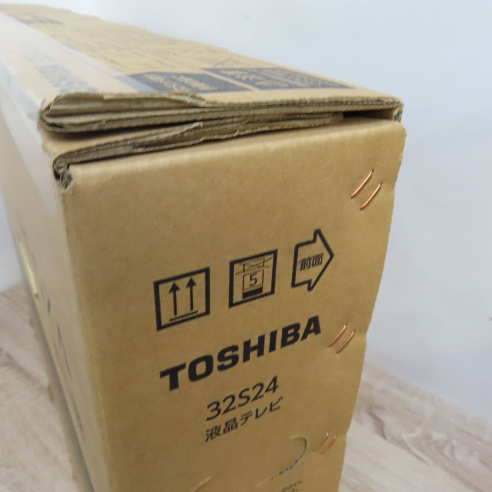  TOSHIBA 東芝 液晶テレビ REGZA 32 S 24 32型 液晶テレビ テレビ本体