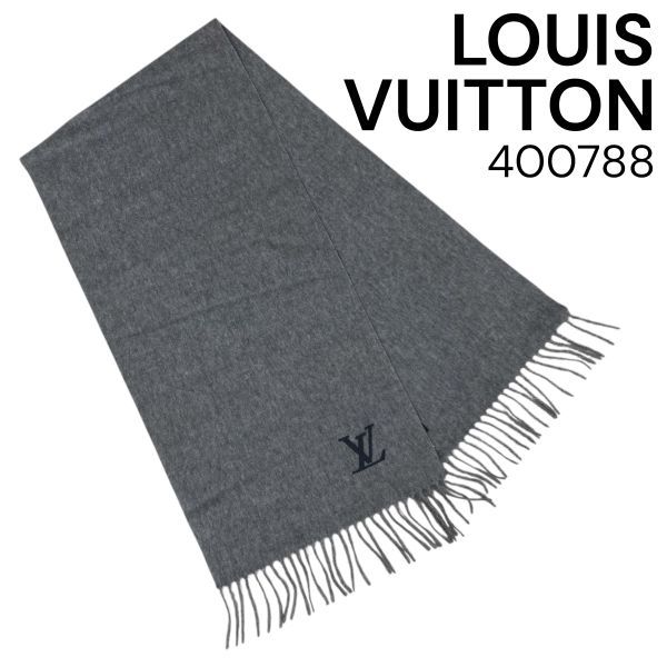 ルイヴィトン LOUIS VUITTON エシャルプ ジェラム マフラー LVロゴ 400788 ストール フリンジ グレー カシミア ユニセックス 5E239