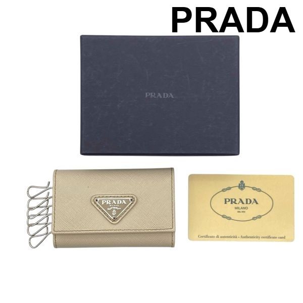 プラダ PRADA キーケース 6連 鍵入れ トライアングルロゴ ダブルスナップボタン アイボリー サフィアーノレザー レディース 5E241