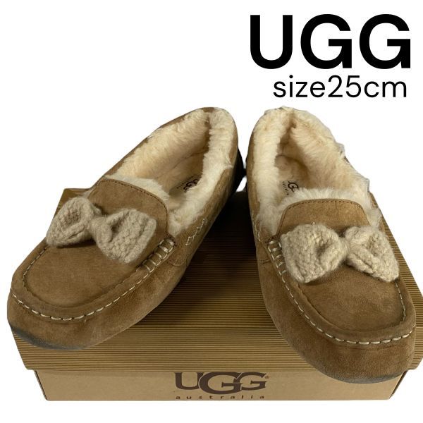 アグ UGG アンスレー ヘリテージ ボウ モカシン リボン フラットシューズ キャメル スエード ウール 25 25cm レディース 5E244