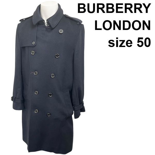 □ バーバリーロンドン BURBERRY LONDON コート ベルト付き 黒