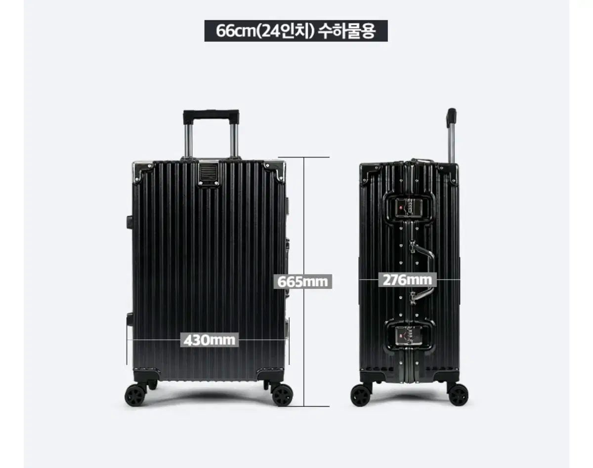 ポBIG ピノ 芸能人 キャリアー 24インチ 旅行キャリアー