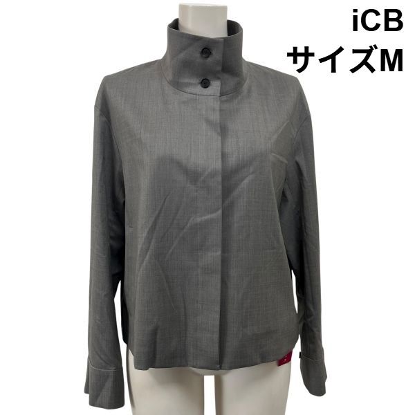 アイシービー iCB シャツ ブラウス トップス 長袖 チムニー モード系 ポケット グレー ウール 6 M 9号 レディース S5X077