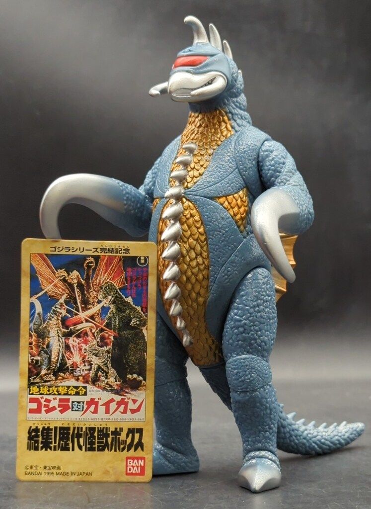 メカゴジラタグ付き2体☆Gフォースメカゴジラ☆バンダイ バンダイ 結集