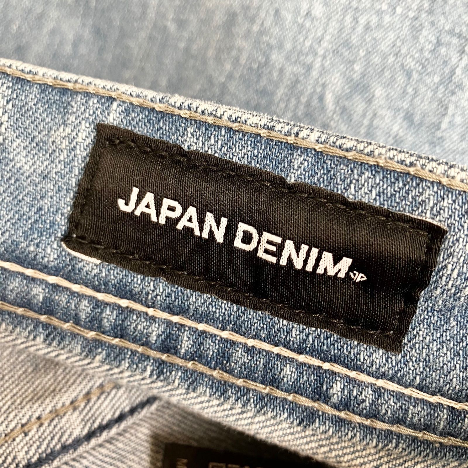 ライトインディゴ ライトブルー