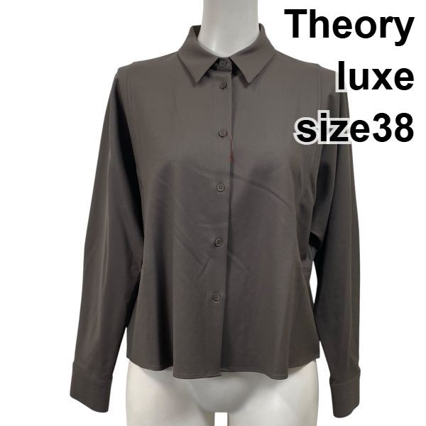 セオリーリュクス Theory luxe 長袖シャツ ブラウス トップス シンプル グレージュ 毛混 38 M 9号 レディース S5X070
