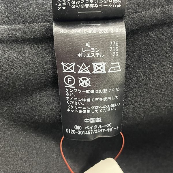 ノースリーブ コート