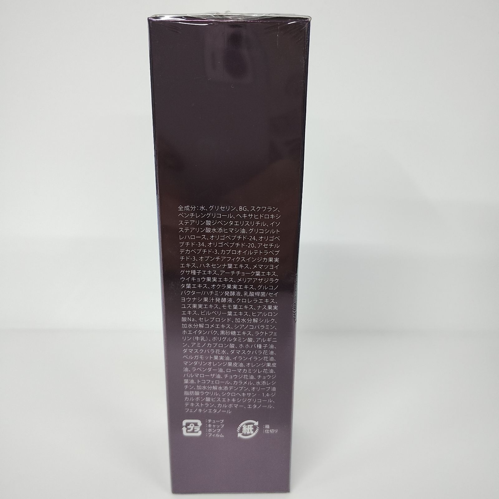 Y3200 K 銀座ステファニー化粧品 クリーム ゾン キング (夜用クリーム