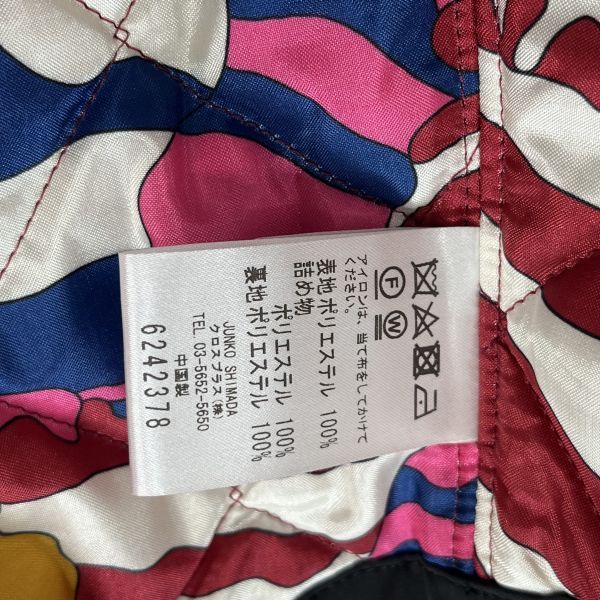 ジュンコシマダ