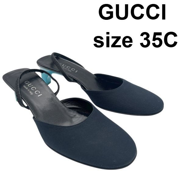 グッチ GUCCI ミュール サンダル バイ ネイビー 水色 35C 約22.5cm~23cm レディース S5X058