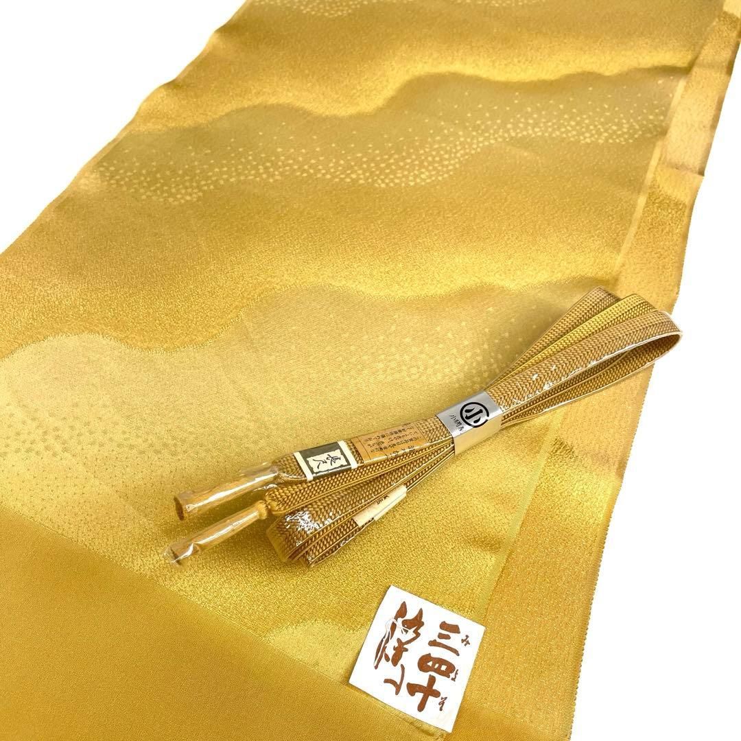 正絹 帯揚げ-帯締め