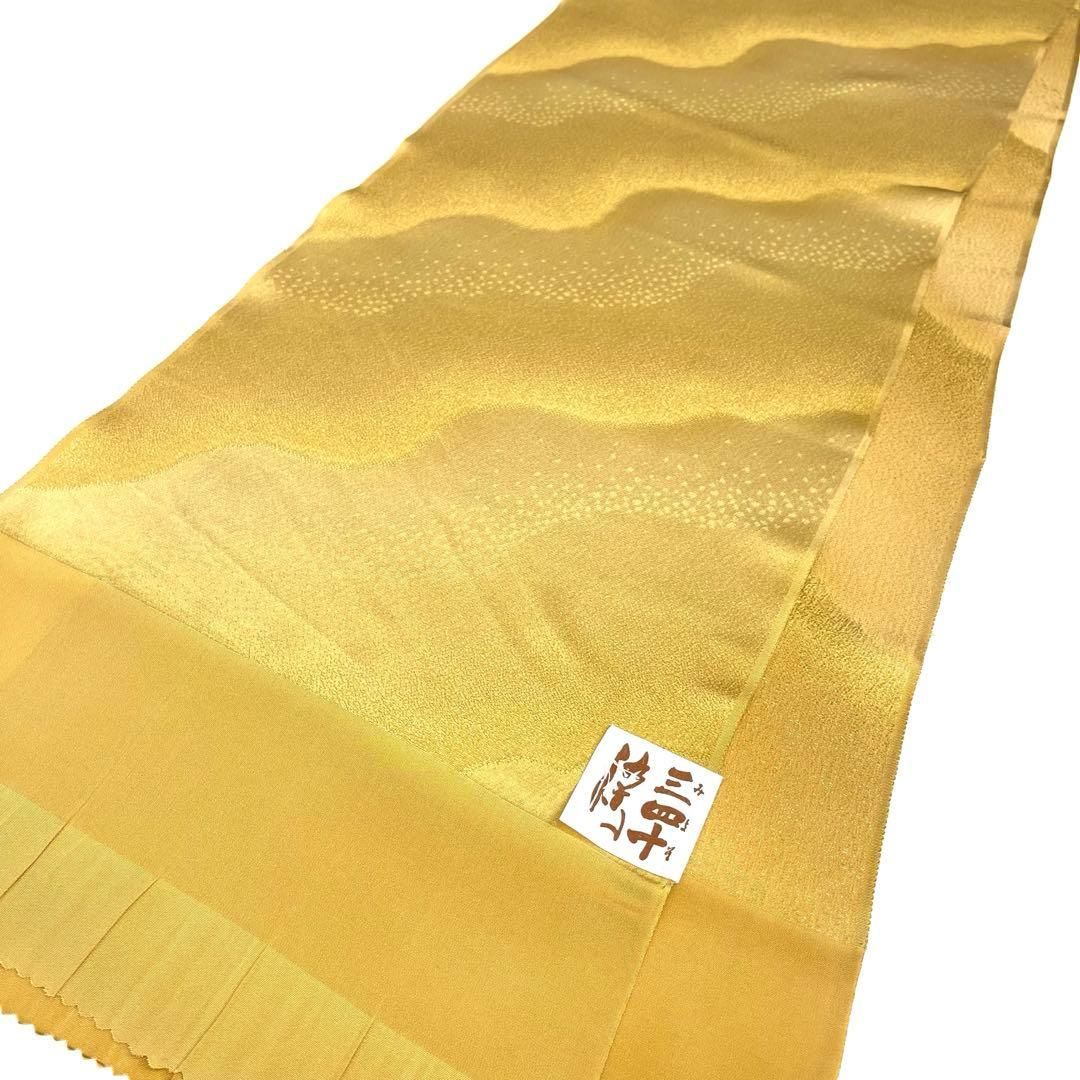 着物と帯 時流 O25784ts 正絹 帯揚げ-帯締め 長尺 三四十染