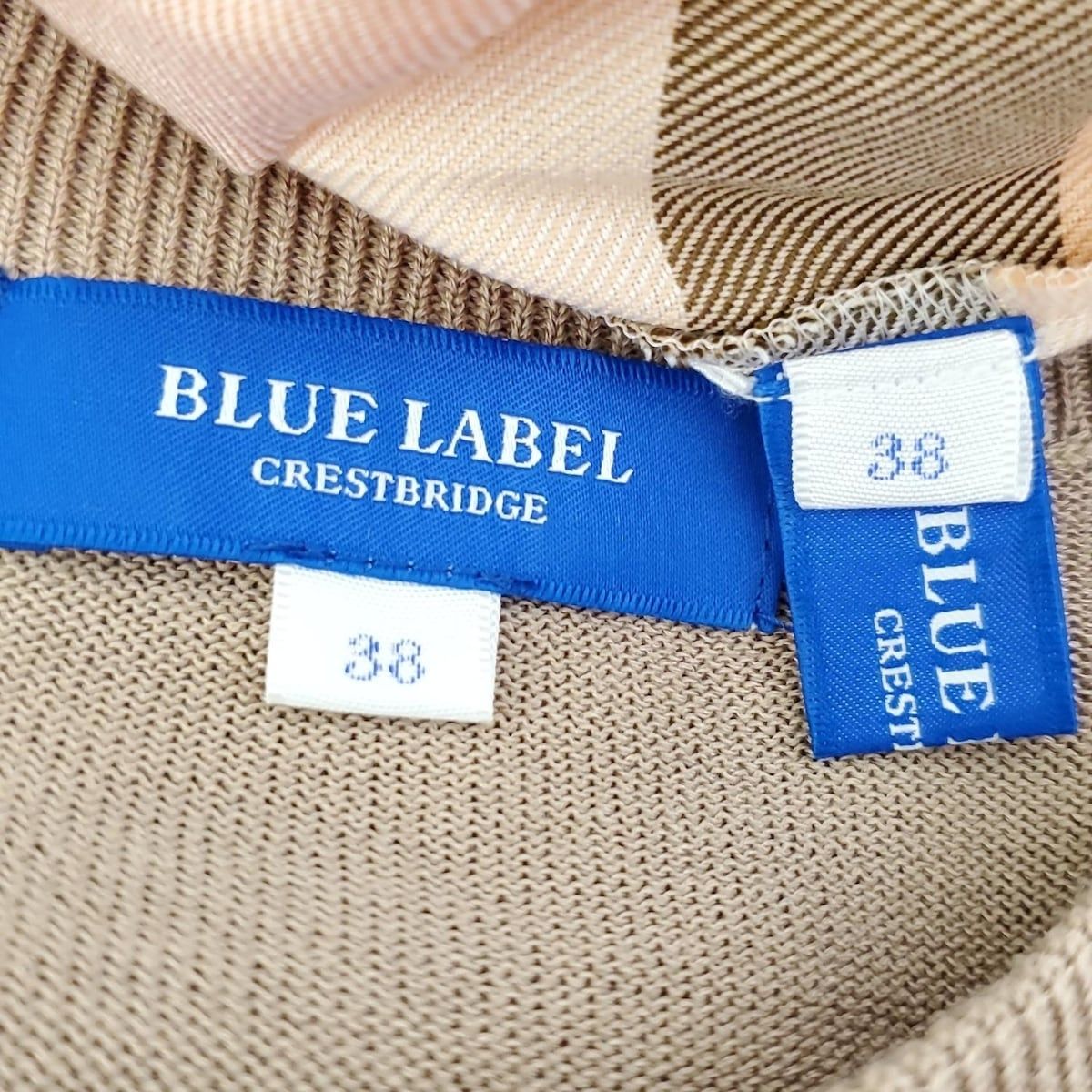 BLUE LABEL