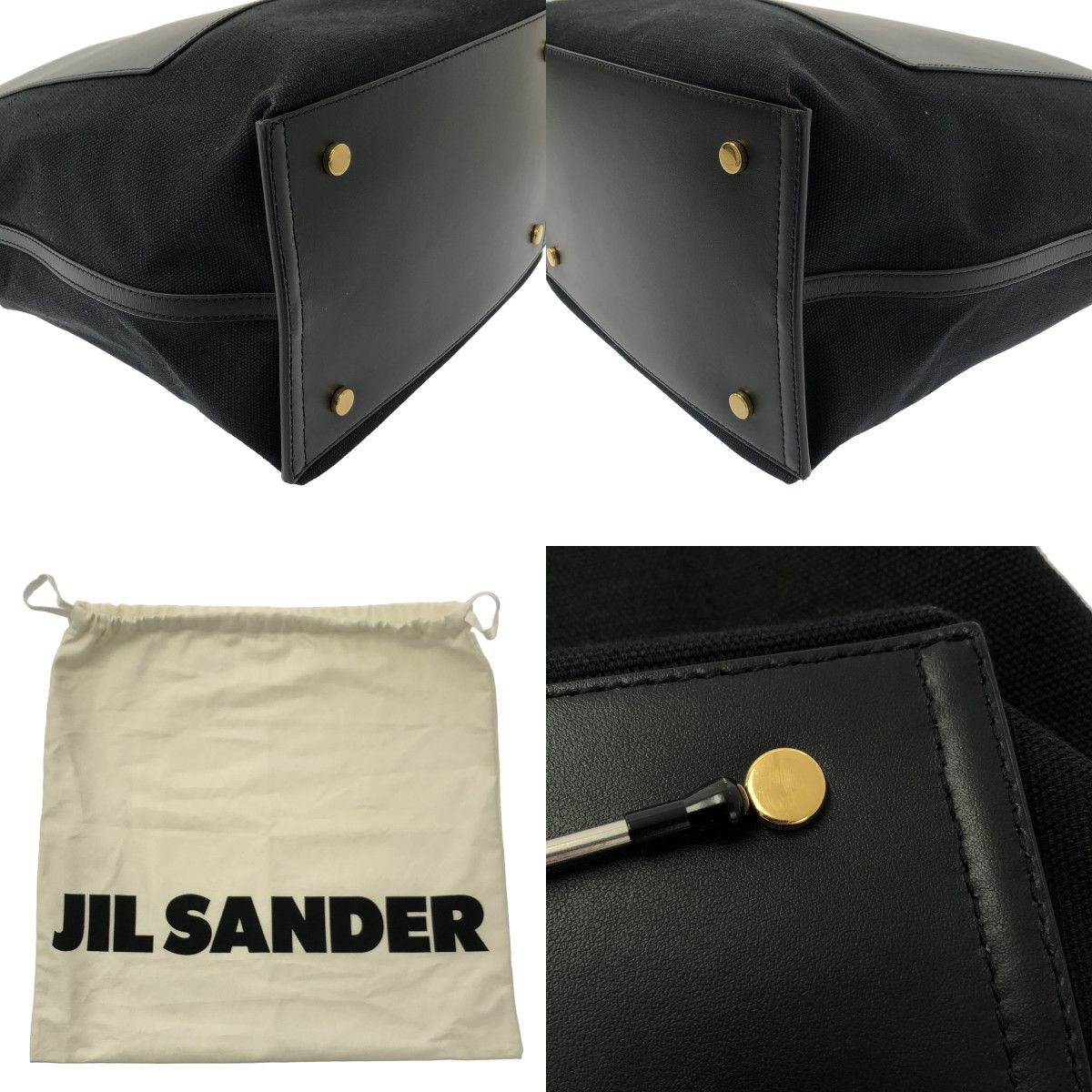 WANDER TOTE