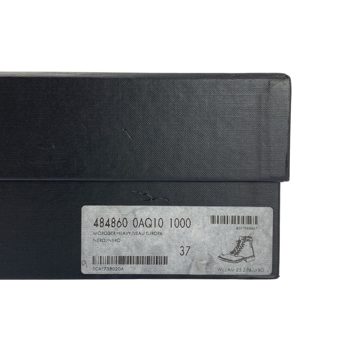 サンローランパリ センタージップ