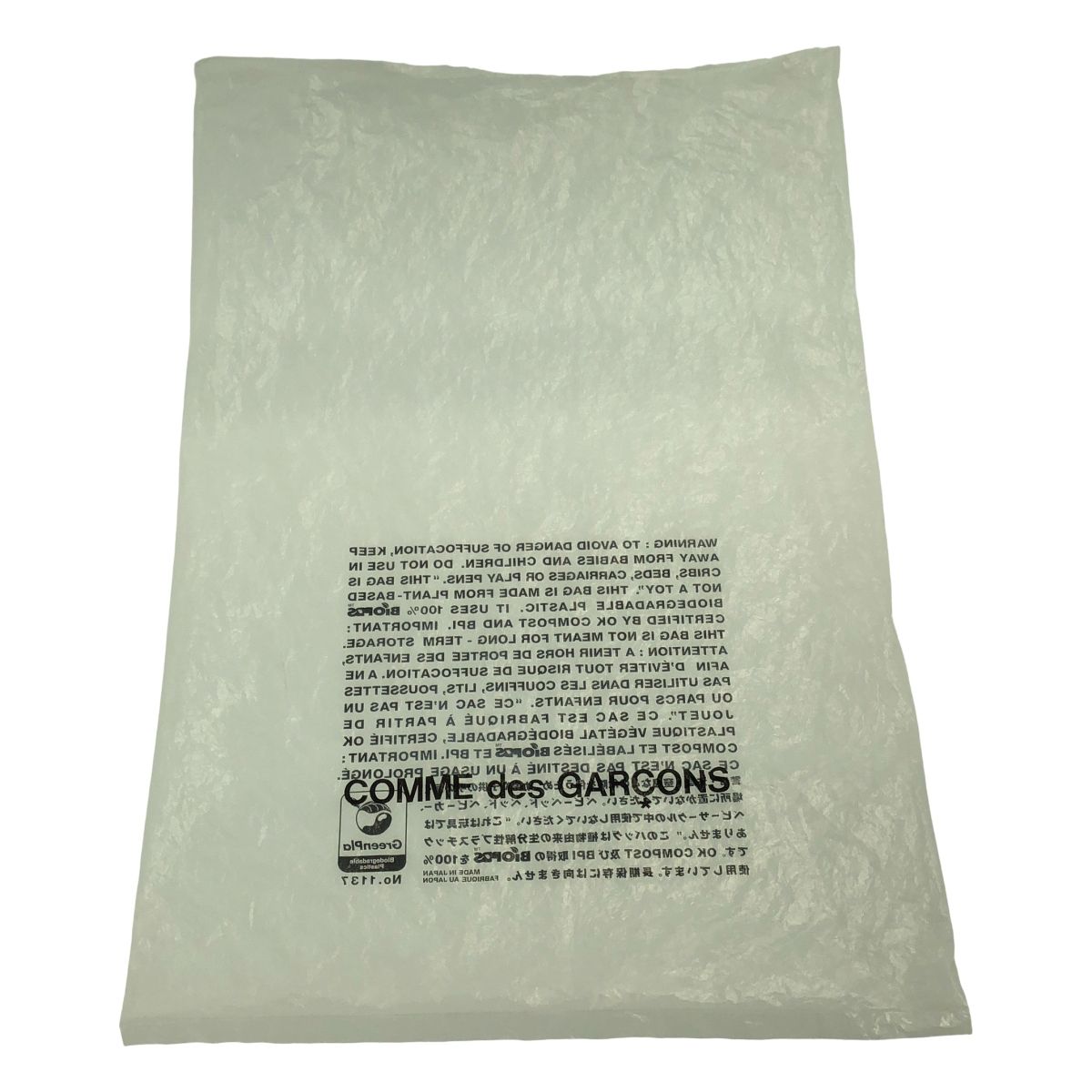 ブラック メンズ