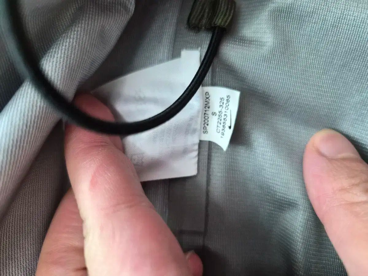 クンタジャケット NIKE