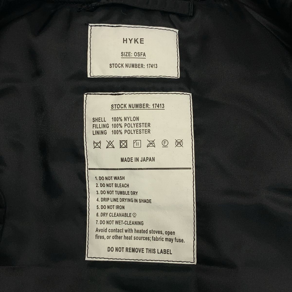 美品】 HYKE / ハイク | 2023AW | TYPE MA-1 CROPPED TOP MA-1