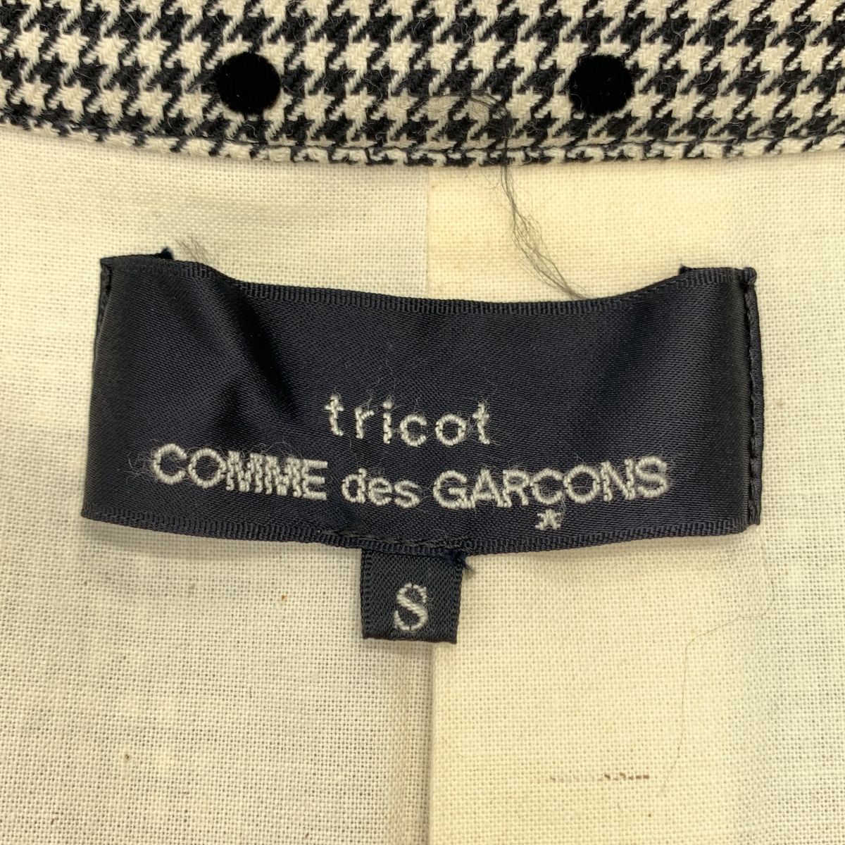tricot COMME des GARCONS / トリココムデギャルソン | 2012AW