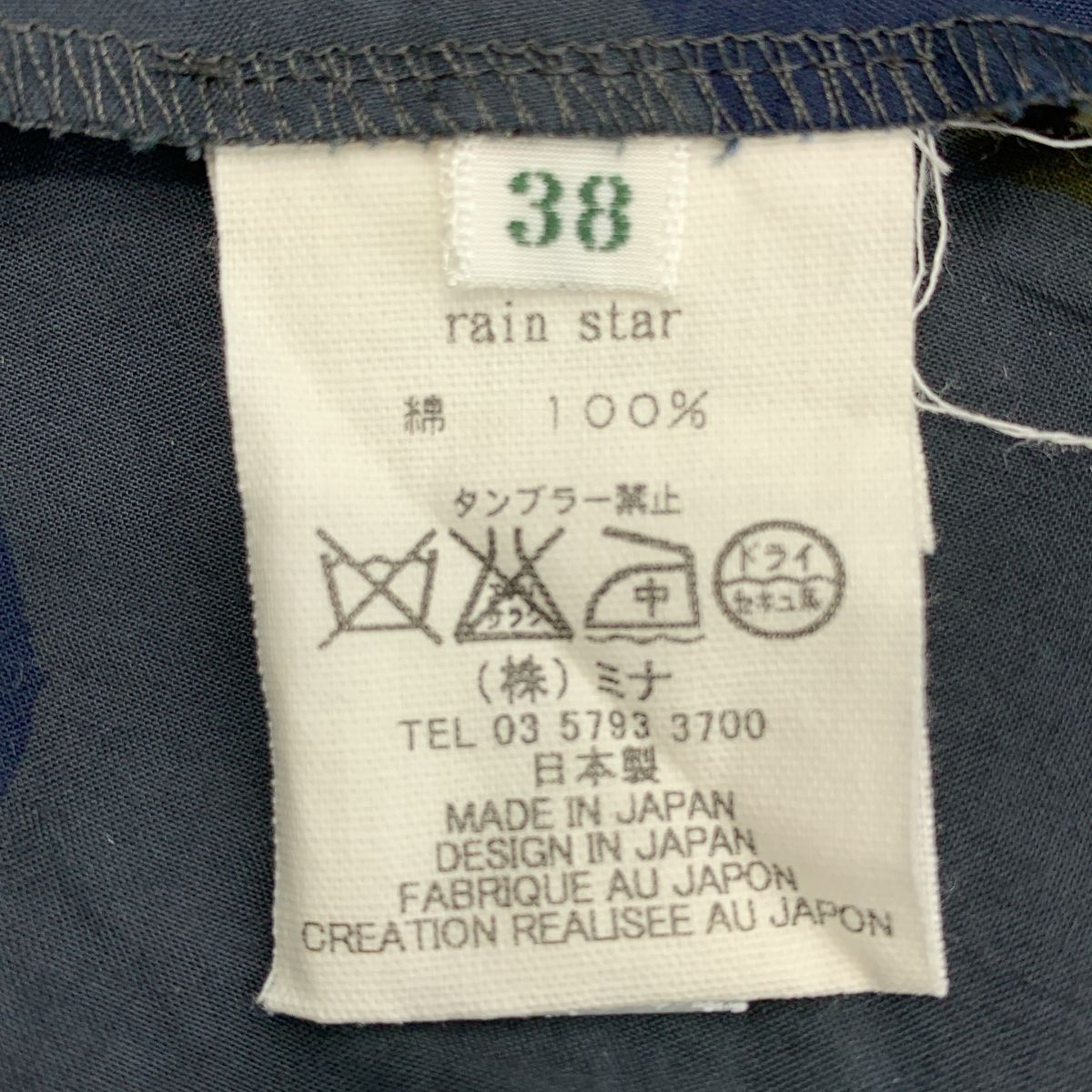 ボリューム ワンピース