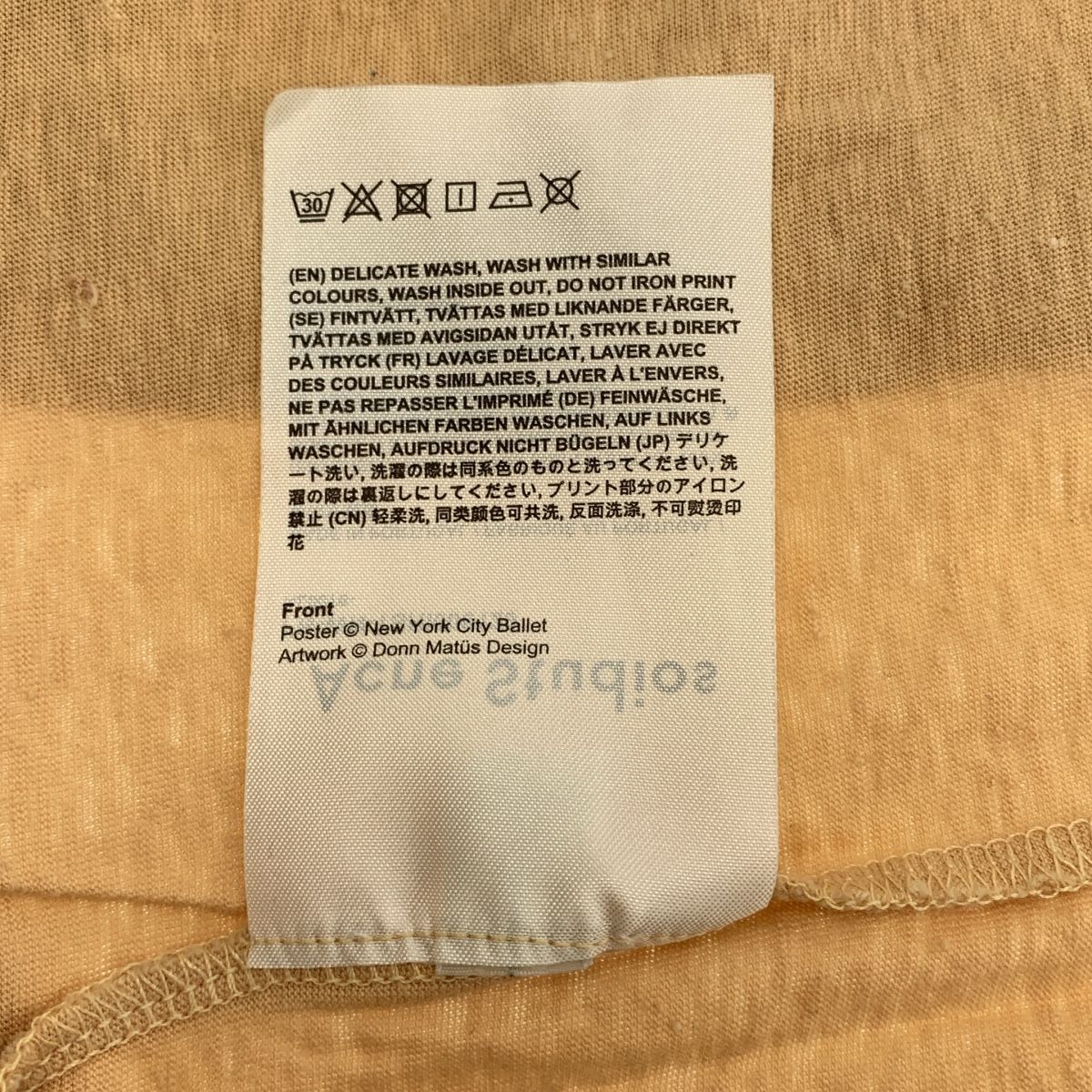 アクネストゥディオズ NYC