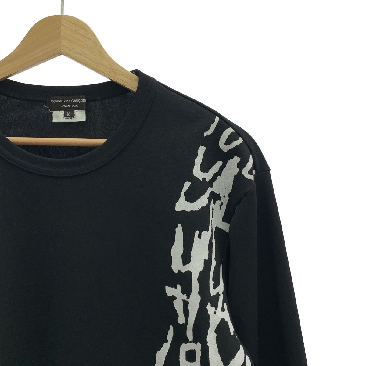 COMME des GARCONS HOMME PLUS コムデギャルソンオムプリュス Edward Goss Printed Long Sleeve T-shirt エドワードゴス プリント Tシャツ M ブラック メンズ
