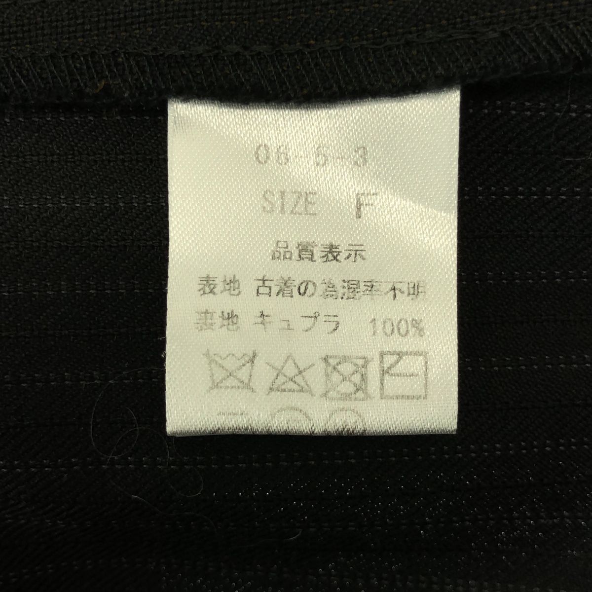 ストライプ パッチワーク