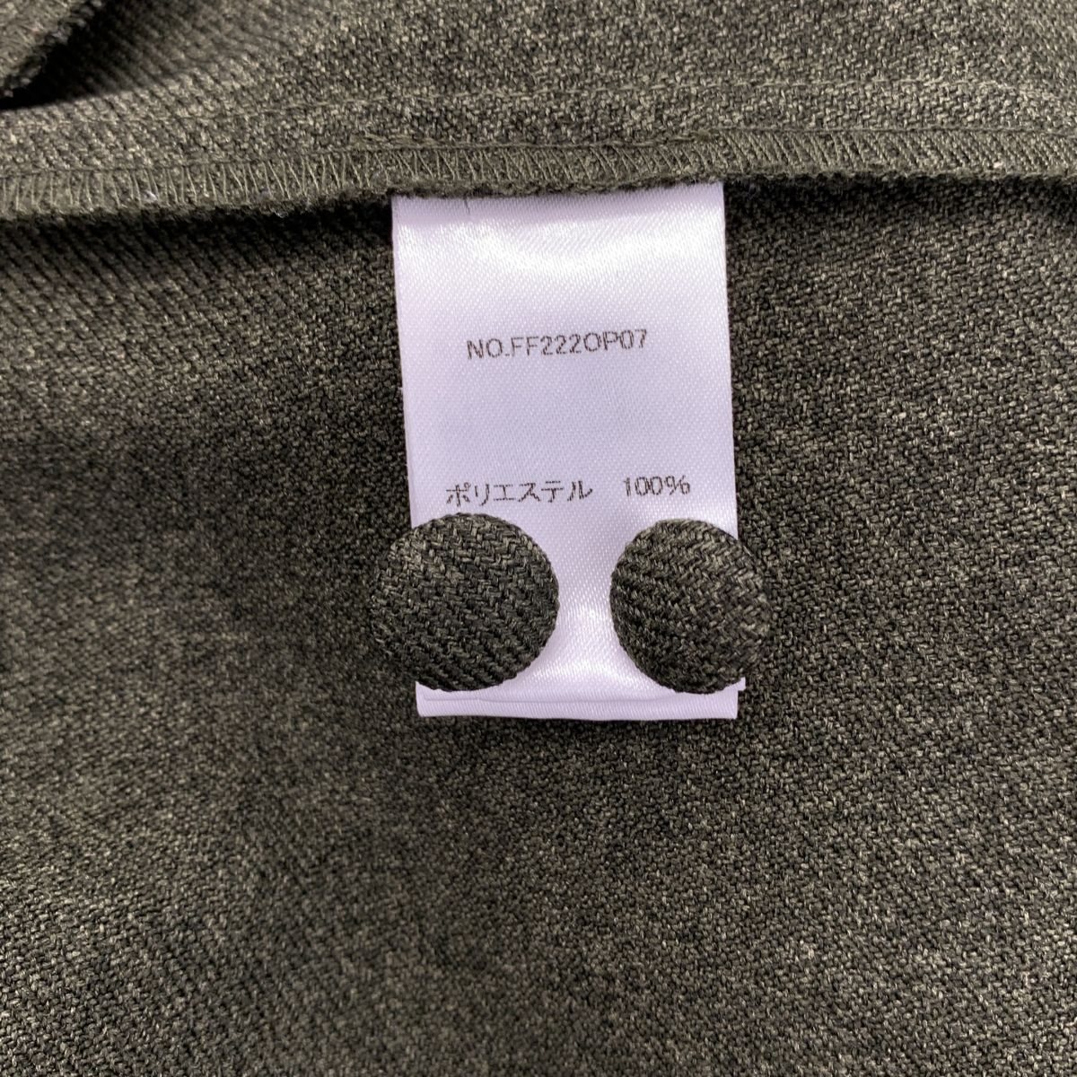 【お中元ギフト】 foufou フーフー primitive open coller classic one piece プリミティブオープン クラシックワンピース 1 カーキ レディース 潜在力のある