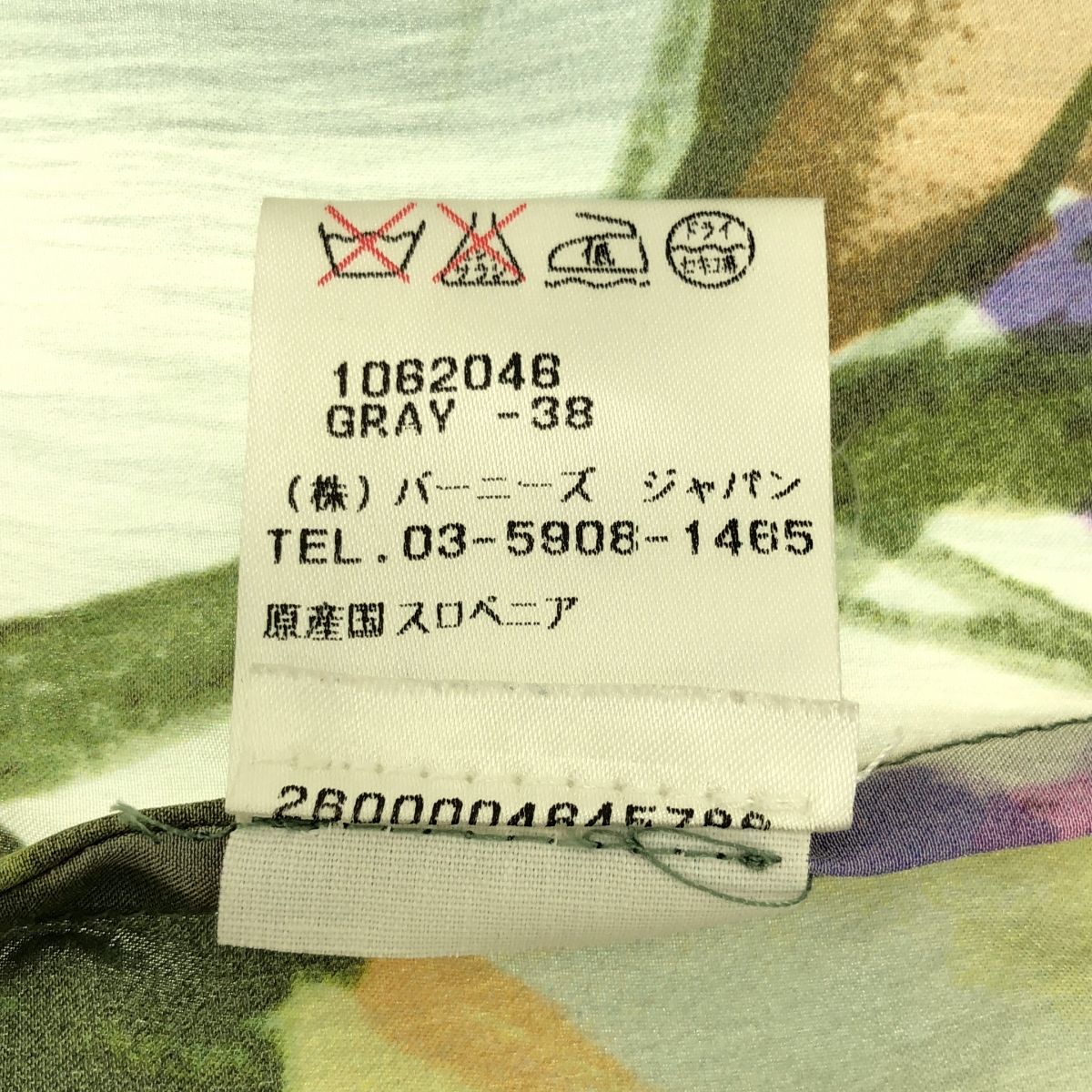  DRIES VAN NOTEN ドリスヴァンノッテン 2010 AW シルク ウエストボタン フラワー プルオーバーブラウス シャツ 38 マルチ レディース 長袖 シャツ ブラウス