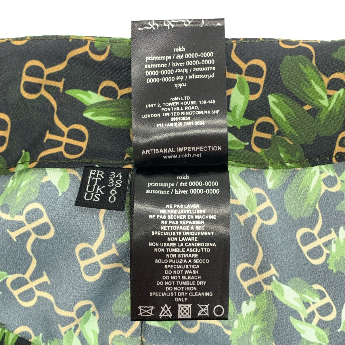 Rokh ロック ボタニカル ロゴプリント ロングスカート 34 グリーン系 レディース GULLKHAN_COM