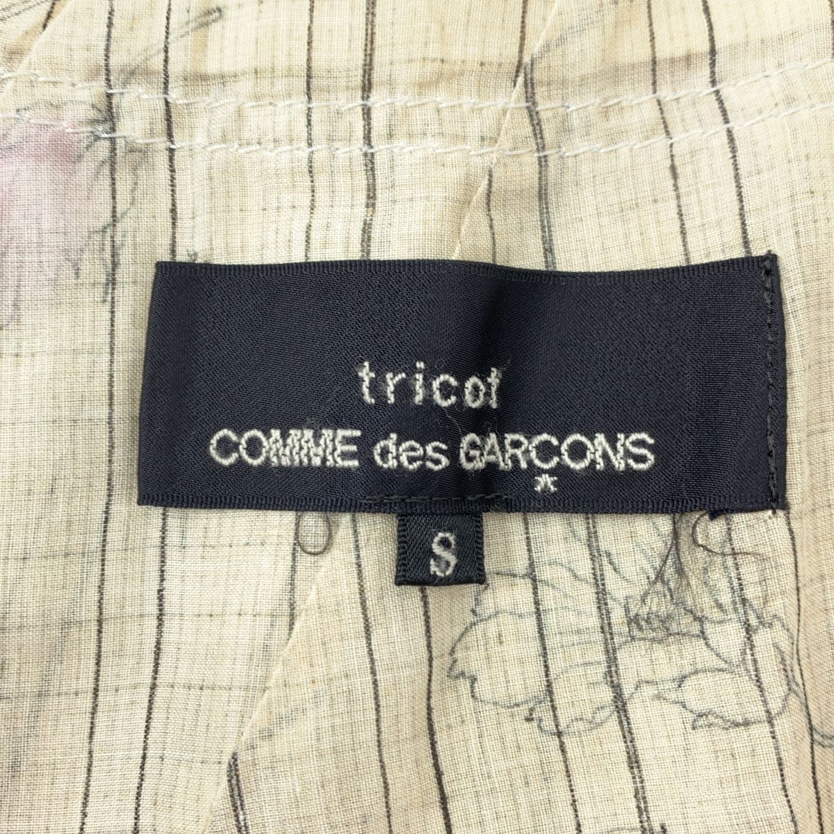 トリココムデギャルソン コットン