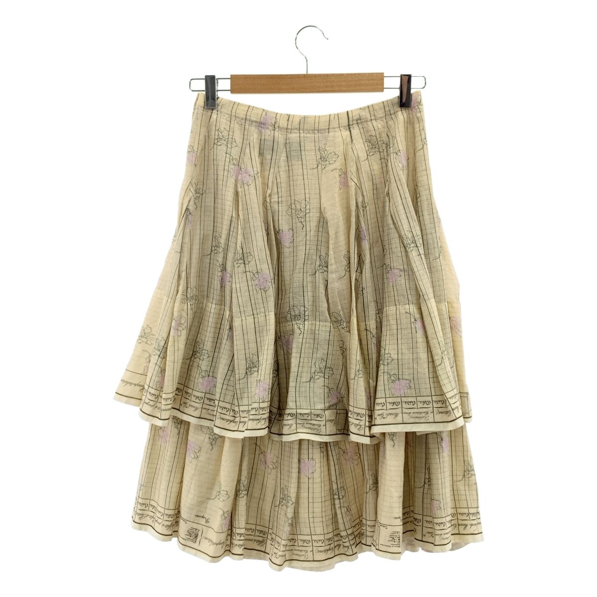 トリココムデギャルソン