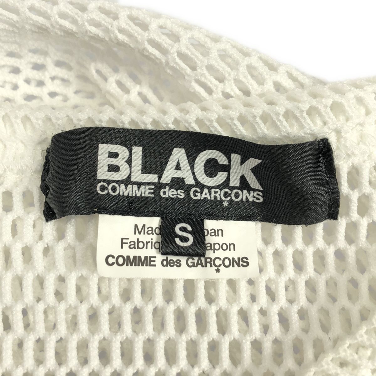 BLACK COMME des GARCONS ブラックコムデギャルソン 2025SS ポリエステル 変形 メッシュ クルーネック Tシャツ カットソー S ホワイト メンズ KARIMZIABAT_FR