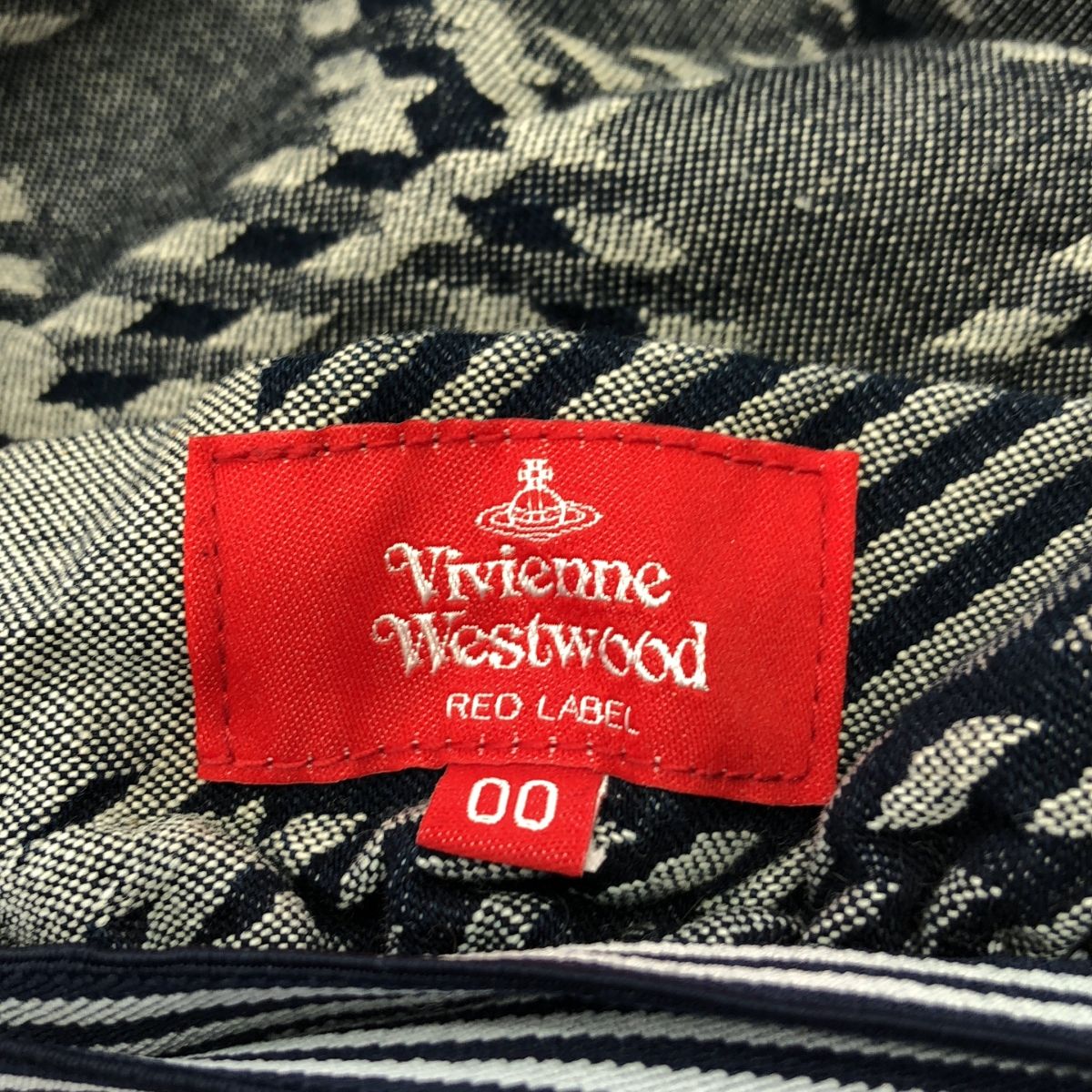 Vivienne Westwood ヴィヴィアンウエストウッド ジャガード ベルテッド スリット デニムスカート 00 インディゴ グレー レディース GULLKHAN_COM
